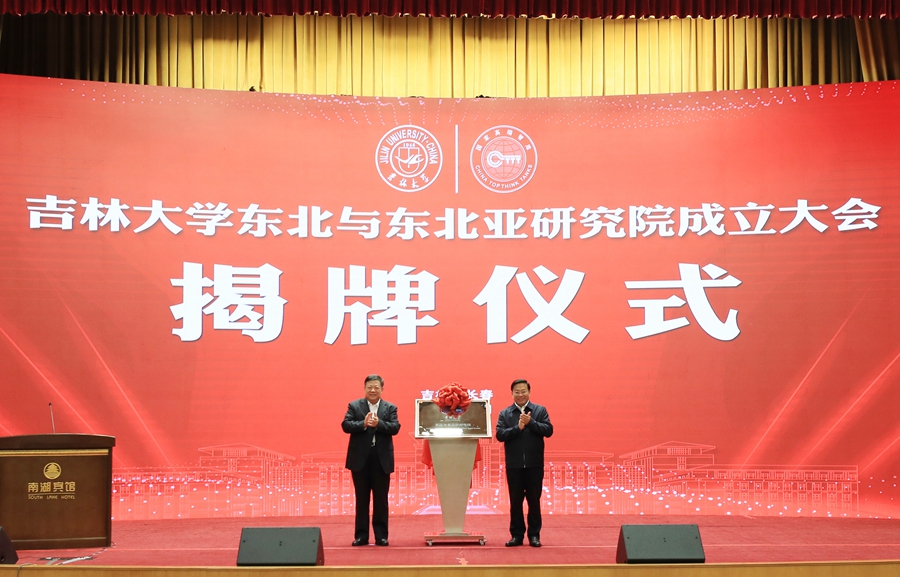 //news.pzhan18.com/__local/3/69/6E/ECCBACD9755FB2466550D87B29E_267FC405_66A7F.jpg